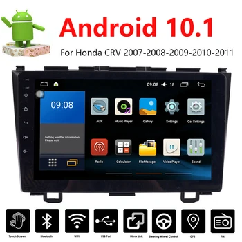  Honda CR-V CRV 2007-2011 navigacijos Automobilio DVD grotuvas GPS Automobilio Radijas Stereo 9