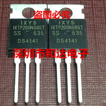  IXTP200N085T TO-220 85V 200A
