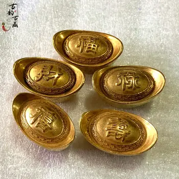  Išskirtinį antikvariniai žalvaris paauksuota (Čing Dinastijos aukso luito, laimės, ilgaamžiškumo ir likimo) namų puošybai