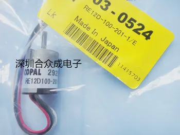  Japonija AKMUO encoder linijiniai encoder RE12D-100-201-1 importuotų originali jungiklis