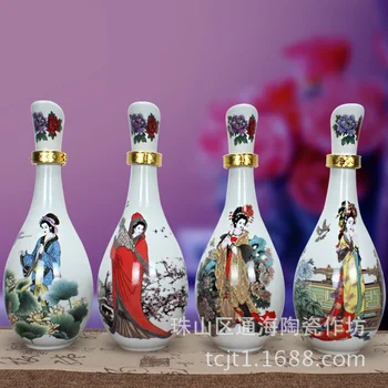  Jingdezhen keramikos vyno butelis keturių gražuolių 0,5 kg uždaromos apdailos vyno rinkinys