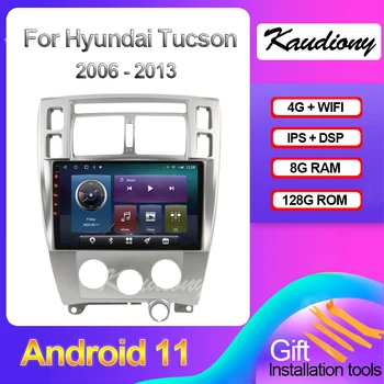  Kaudiony Android 11 Hyundai Tucson Automobilių DVD Multimedia Player Auto Radijo Automotivo GPS Navigacijos 4G DSP Stereo 2006-2013 m.