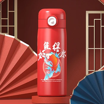  Kinų Stiliaus Nešiojamosios Vakuuminės Kolbos Automatinė Atidaryti 500 ml nepralaidžiose Termosas Arbatos 316 Nerūdijančio Plieno Vandens Butelis