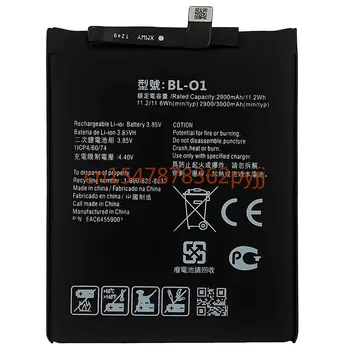  Kokybės BL-O1 Baterija LG K20 (2019 M.) K8+ LM-X120EMW LMX120EMW LM-X120 LMX120BMW Baterija