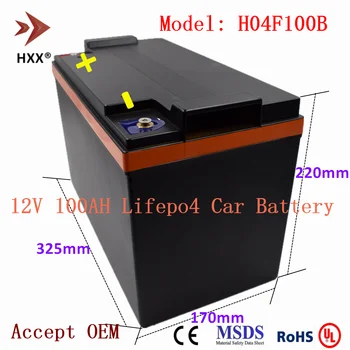  Lifepo4 12V 100Ah Akumuliatorius smart Transporto priemonės BMS Ličio Baterija gali nemokamai Priežiūros Pastatytas 4S 250A BMS Autobusų Sunkvežimis
