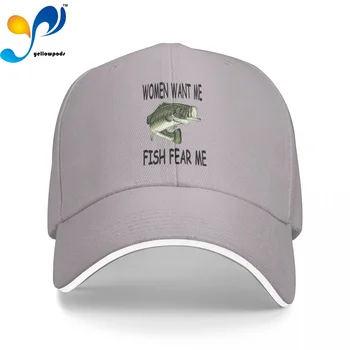  Moterys Nori Manęs Žuvų Baimė Mane Trucker Bžūp Snapback Skrybėlę Vyrų Beisbolo Vyriškos Kepurės Kepurės Logotipas