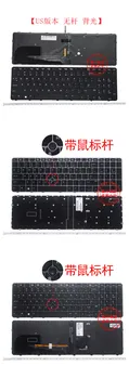  MUMS Klaviatūra HP EliteBook 755 G3 850 G3 850 G4 ZBook 15u G3 G4 Apšvietimu