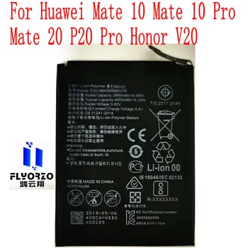  Naujas Aukštos Kokybės 3900mAh HB436486ECW Baterija Huawei Mate 10 Mate 10 Pro Mate 20 P20 Pro Garbės V20 Mobilusis Telefonas