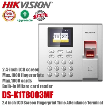  Originalus Hikvision DS-K1T8003MF K1T8003 Vertė Serijos pirštų Atspaudų Laiko Lankomumo Terminalo Prieigos Kontrolės įmontuotas Kortelių Skaitytuvas