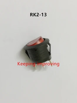  Originalus naujas 100% svirtinis jungiklis RK2-13 1*1N 3pin su šviesos apskrito jungiklis su raudona šviesa