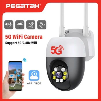  PEGATAH 5G WiFi PTZ Stebėjimo Kamera, Naktinio Matymo Apsaugos Kameros, WiFi P2P Garso 2MP, CCTV Vaizdo Belaidžio Namų IP Kameros