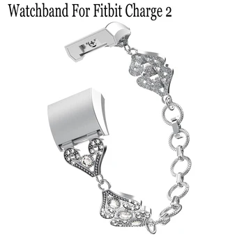  Prabangus Nerūdijančio Plieno Derliaus Grandinės Watchband Diržu, Fitbit Mokestis 2 Smart Žiūrėti Greito Atleidimo Metalinės Juostos Pakeisti Apyrankė
