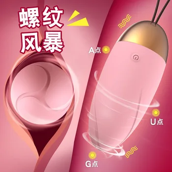  Rožinė belaidžio šuolis kiaušinių 10 skirsnis dažnio šuolis kiaušinių baterijų moterų sekso žaislas sekso žaislai