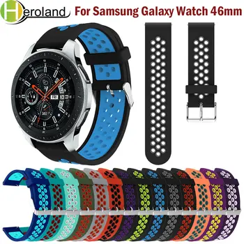 Samsung Galaxy Žiūrėti 46MM / Įrankių S3 smart Watchband Silikono 22MM Sporto Wriststrap Apyrankė 