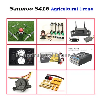  Sanmoo 4 Ašies 16L Užbaigti drone žemės Ūkio Purškimo Drone 16KG Lankstymo ratų Bazė su Hobbywing X9 maitinimo sistema drone