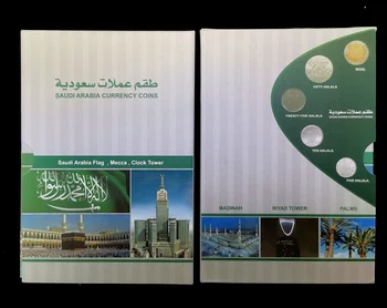  Saudo Arabija 5 Monetų Rinkinys su Knygelę visiškai Nauja, 100% Autentiškas, Originalus, Monetų Kolekcionieriams UNC