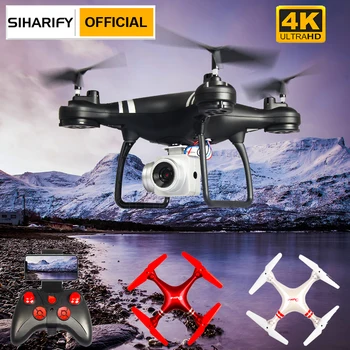  SIHARIFY Mini Drone 4k HD Plataus Kampo Kamera 1080P WiFi fpv Drone Kameros Aukštis Drones Laikyti Fotoaparatą Sraigtasparnis RC Quadcopter Žaislai
