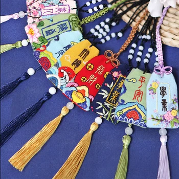  Siuvinėjimo Japonijos Gynybos Amuletas Šventykla Palaima Maišelį, Mokymosi, Sveikatos, Meilės, Sėkmės, Gerovės Paketą Key Chain Bag Pakabukas