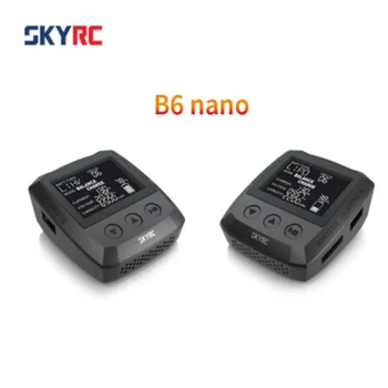  SKYRC B6 nano LiPo Baterijos Kroviklis Išleidiklis 15A/320W DC 9-32V Balansas Įkroviklio Gyvenimas/ 