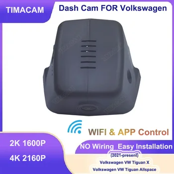  TIMACAM 2K 4K Dashcam Dual Camera Automobilių DVR Recorder Volkswagen VW Tiguan X Volkswagen VW Tiguan Allspace 2021 2022 2023