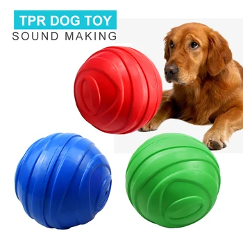  TPR Sriegis Šuo Ball Žaislas, Skirtas Vidutinių ir Didelių Šunų Dantų Valymo Garso Interaktyvus Augintiniai Žaislai Molinis Kramtymas atsparumas Šunų Žaislai
