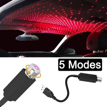  USB Atmosfera Lempos Reguliuojamas LED Automobilio Stogo Star Naktį Šviesos Solaris 