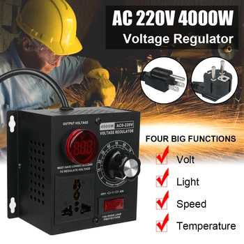  Įtampos Reguliatorius Didelės Galios Kintamos Įtampos Reguliatorius Šviesos Greičiu Temperatūros V Kompaktiškas AC 220V 4000W